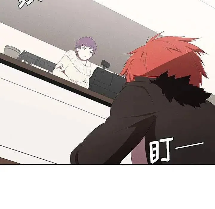 21 第53页
