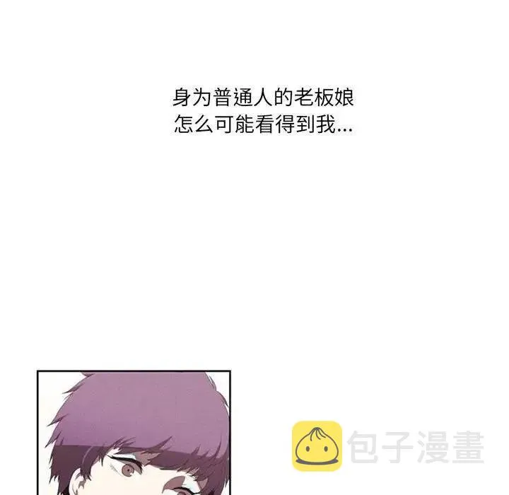 21 第54页