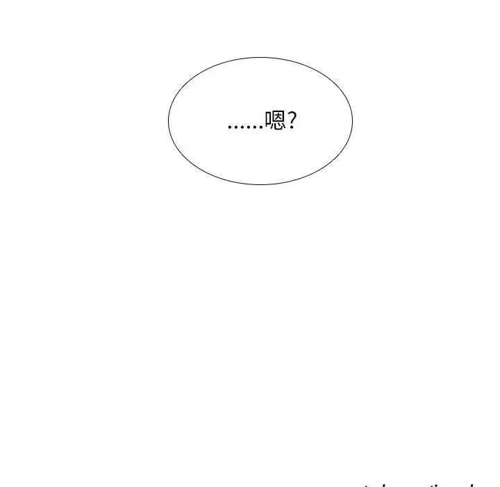 21 第56页