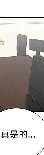 22 第3页