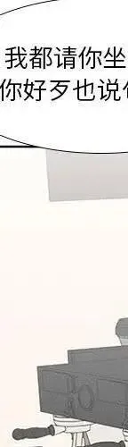 22 第7页