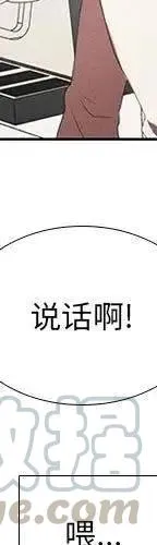 22 第13页