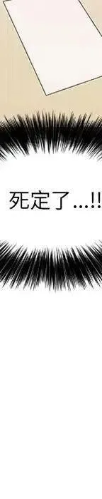 22 第23页