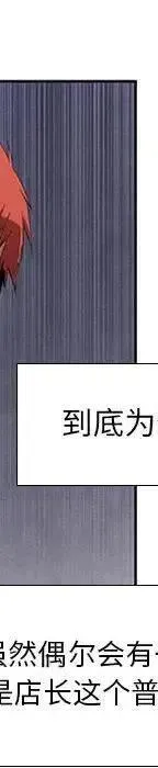 22 第28页