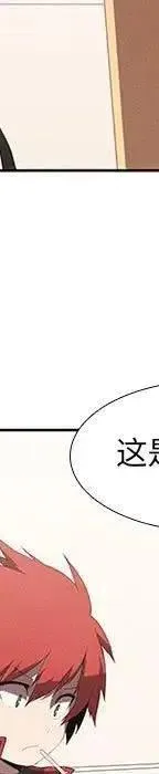 22 第43页