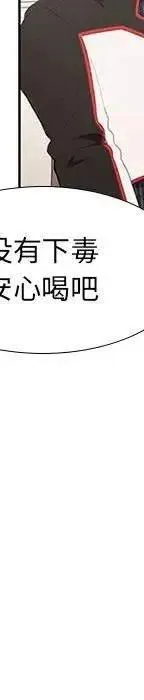 22 第47页
