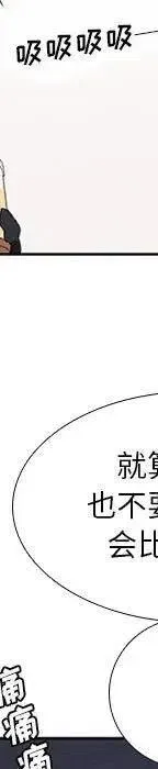 22 第63页