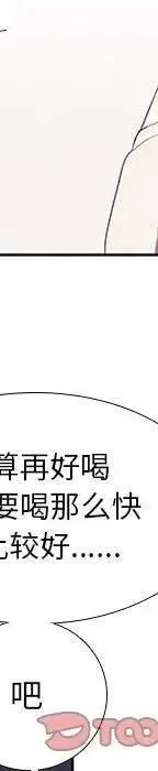 22 第64页