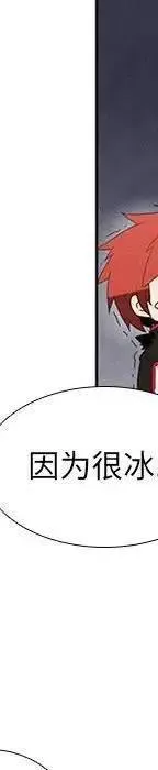 22 第67页
