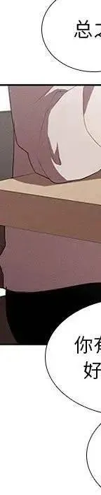 22 第71页