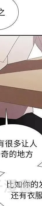 22 第72页