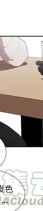22 第73页