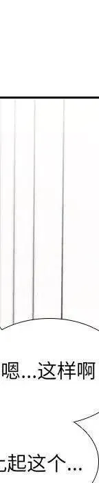 22 第84页