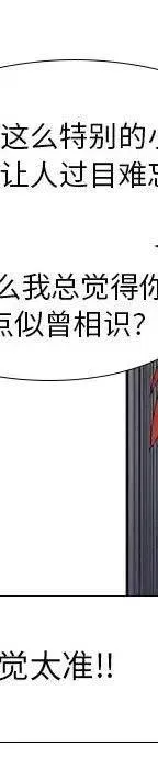22 第87页