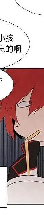 22 第88页