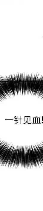 22 第98页