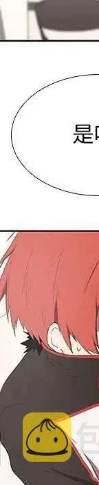 22 第112页