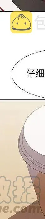 22 第117页