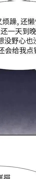 22 第138页