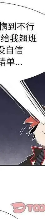 22 第139页