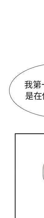 22 第146页