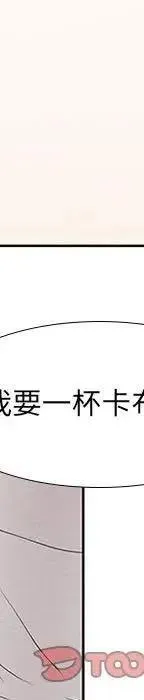22 第184页