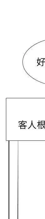 22 第186页