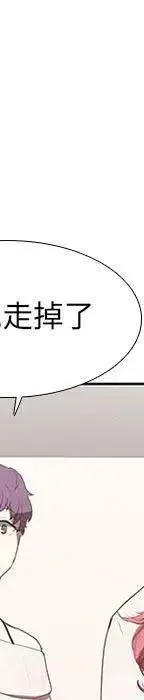 22 第203页