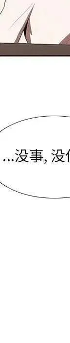 22 第207页