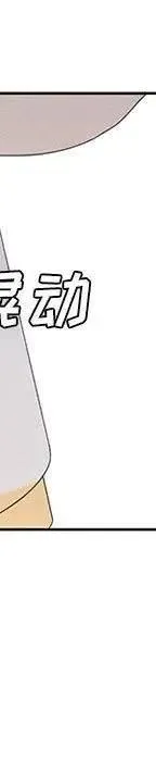 22 第234页