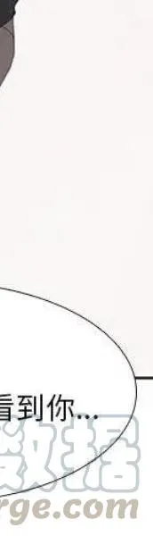 23 第9页