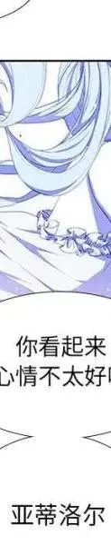 23 第23页
