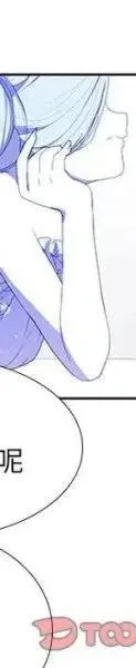 23 第24页