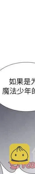 23 第34页