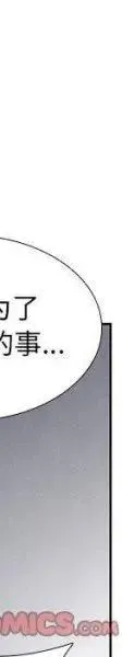 23 第35页