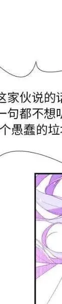 23 第42页