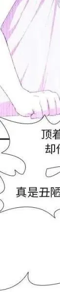 23 第48页
