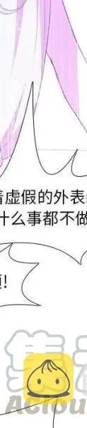23 第49页