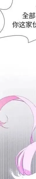 23 第51页