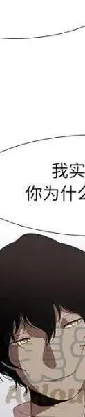 23 第73页