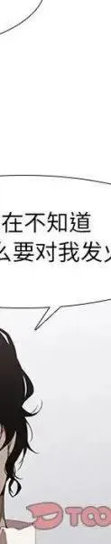 23 第74页