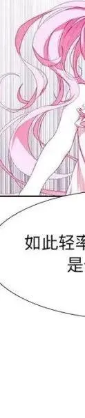 23 第82页