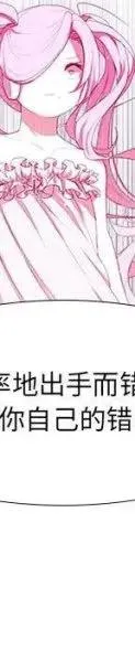 23 第83页