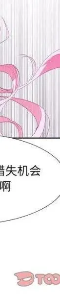 23 第84页