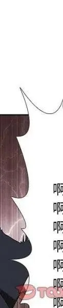 23 第104页