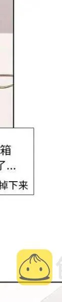 23 第120页