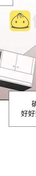 23 第123页