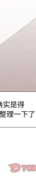23 第124页