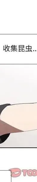 23 第134页