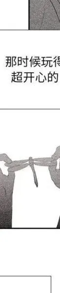 23 第143页